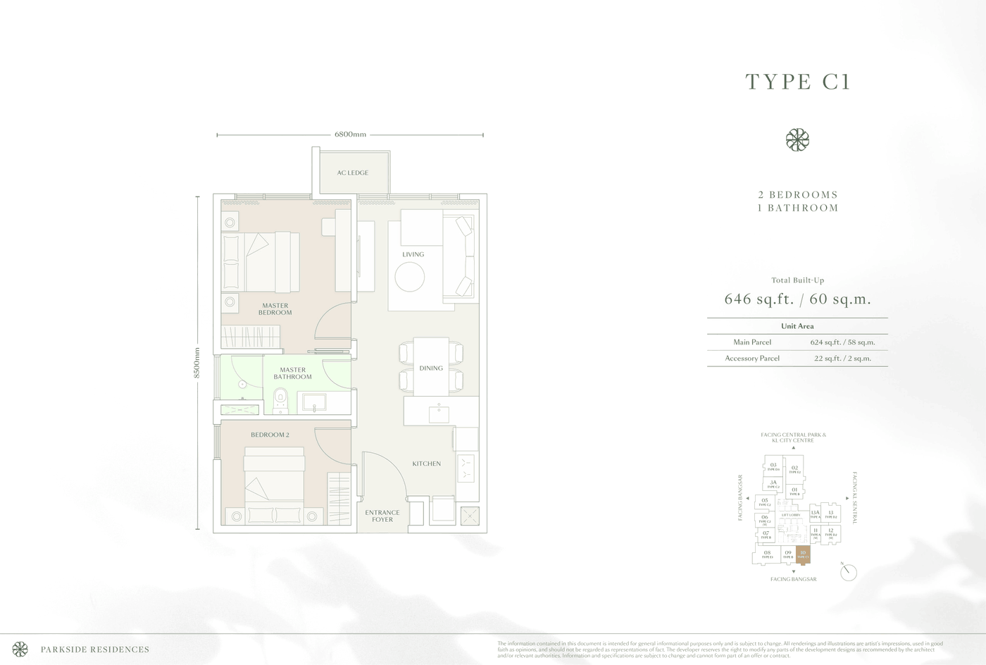 Parkside Residences Type C1 floor plan, 646 sq ft, 2 bedrooms