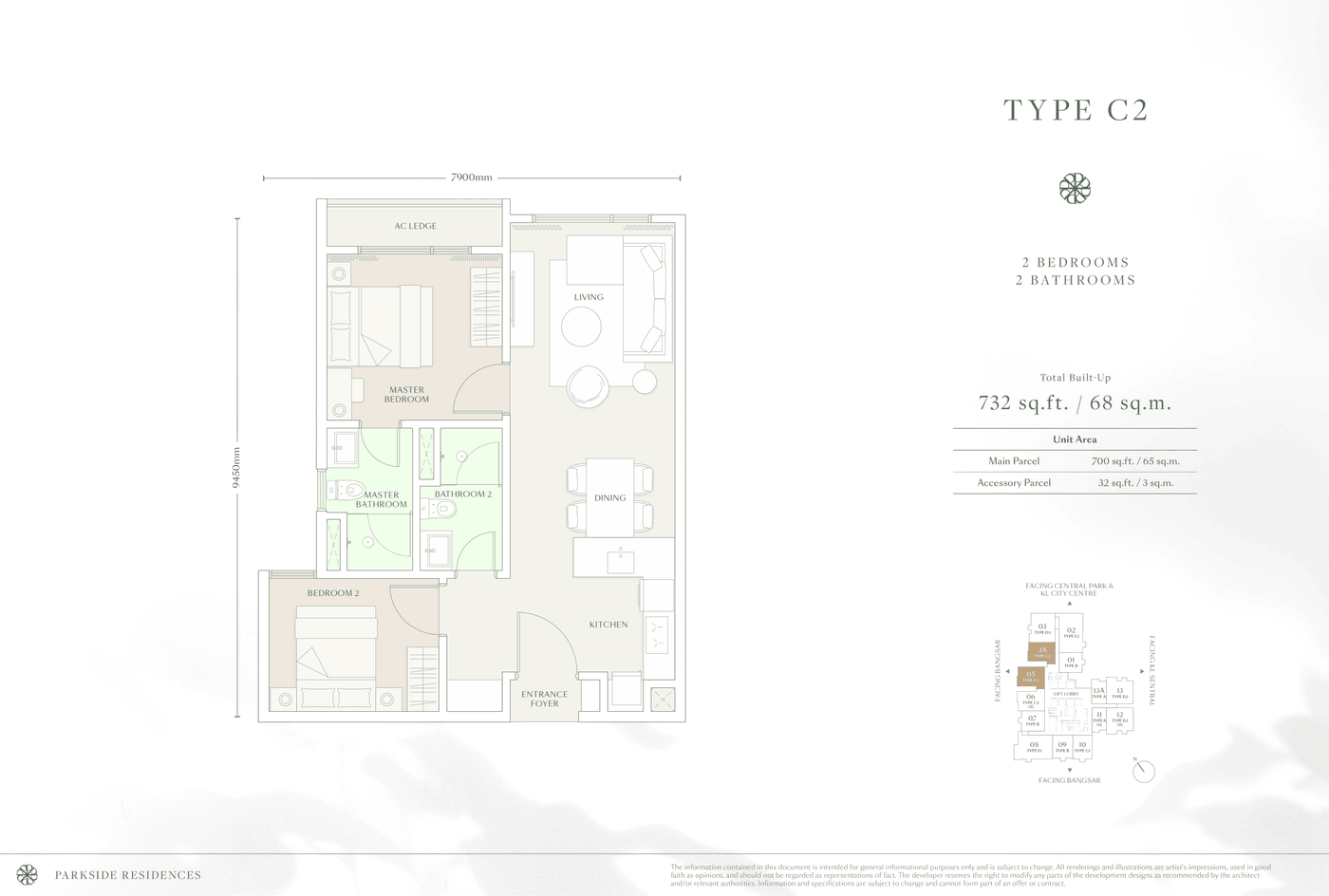 Parkside Residences Type C2 floor plan, 732 sq ft, 2 bedrooms