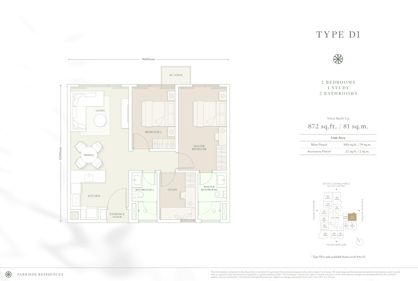 Parkside Residences Type D1 floor plan, 872 sq ft, 2 bedrooms plus study