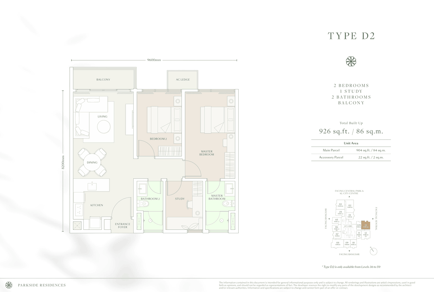 Parkside Residences Type D2 floor plan, 926 sq ft, 2 bedrooms plus study, balcony