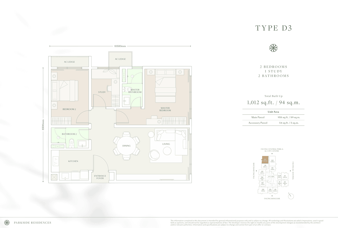Parkside Residences Type D3 floor plan, 1012 sq ft, 2 bedrooms plus study