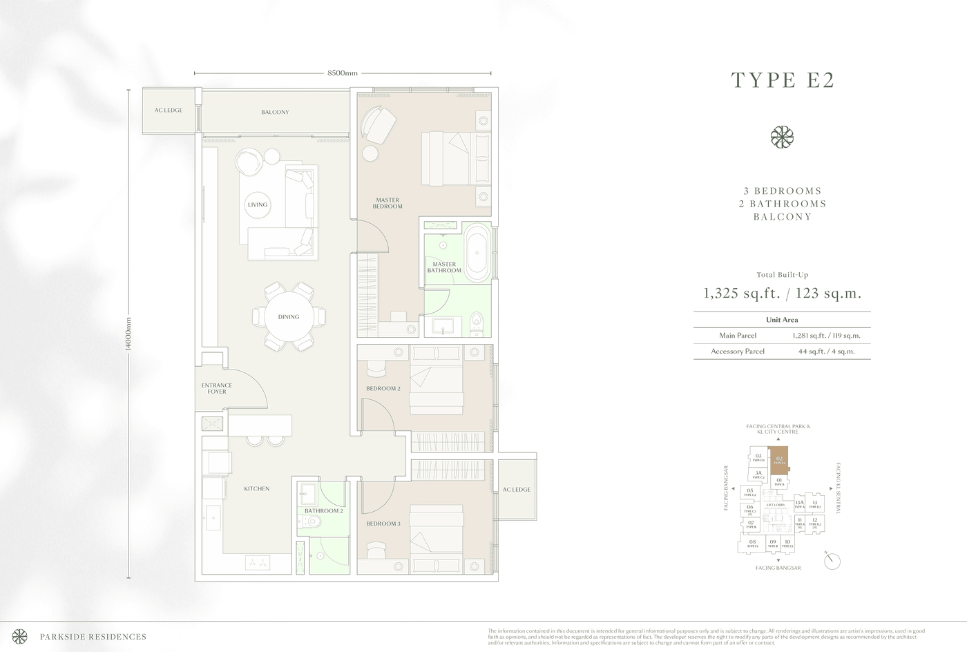 Parkside Residences Type E2 floor plan, 1325 sq ft, 3 bedrooms, balcony